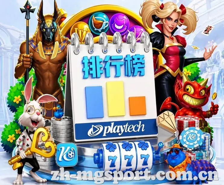 满冠体育 App